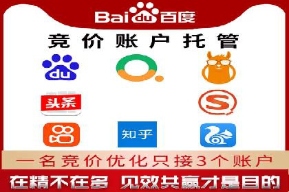 新闻资讯类APP信息流广告营销案例解析
